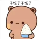 我是Echo_Startanew
